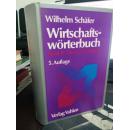 wirtschafts-worterbuch