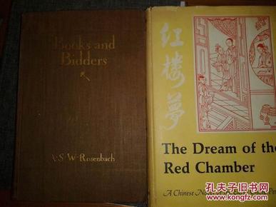 Books and Bidders：The Adventures of a Bibliophile 罗森巴哈书话《书与竞标者》