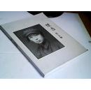 宋汀画册