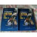 英语高级听力（教师用书、学生用书）2本合售