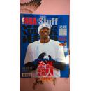 NBA Inside Stuff 灌篮 2010 01期