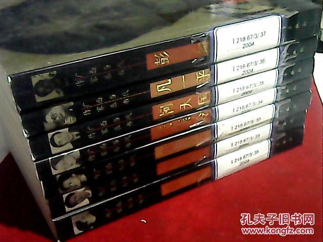 广西当代作家丛书第2辑（20本全）馆藏品佳