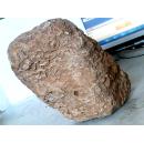 奇石1块有说是玉雕的好料{19厘米*13厘米*8厘米}重6,5市斤