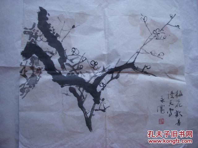 李永宽国画梅花【50厘米X48厘米】