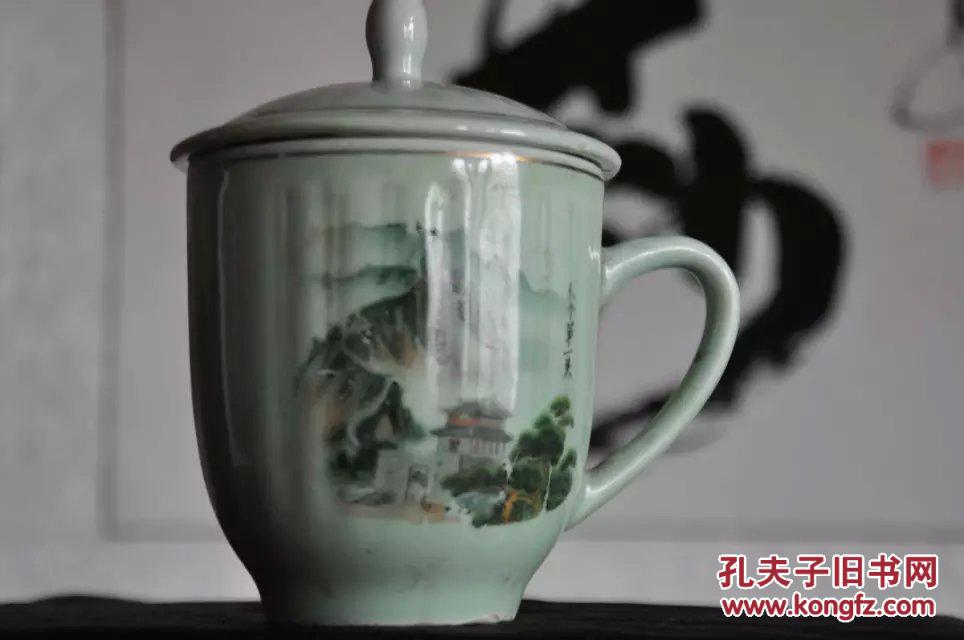 “天下第一关  ”青釉瓷杯！ （ 口 径8.8cm，高15cm。手感厚重
釉面好！）