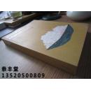 边平山画集《边平山作品集--花鸟卷》大16开版本