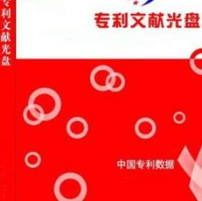 透明导电玻璃加工工艺技术
