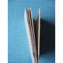 人口与计划生育基础知识教材  1--6册 全