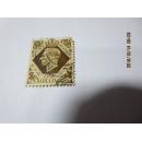 上世纪40年代英国邮票 postage revenue one shilling一枚(包老包真），收藏夹34