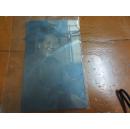 毛主席照片(原照)尺寸13.4x8.4cm j