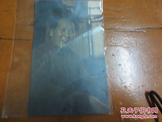 点击查看原图 毛主席照片(原照)尺寸13.4x8.4cm j