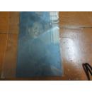 毛主席照片(原照)尺寸13.4x8.4cm j