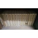 鲁迅全集--全16册（缺1、2）；（1981年1版91年5印） （布书脊大32开精装|+护封；）