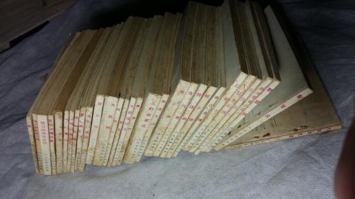 《水浒传》人民美术出版社1984年版