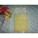 高校教材   精密電氣測量  文泉技術(shù)類50818上-1，書脊下角粘有膠帶