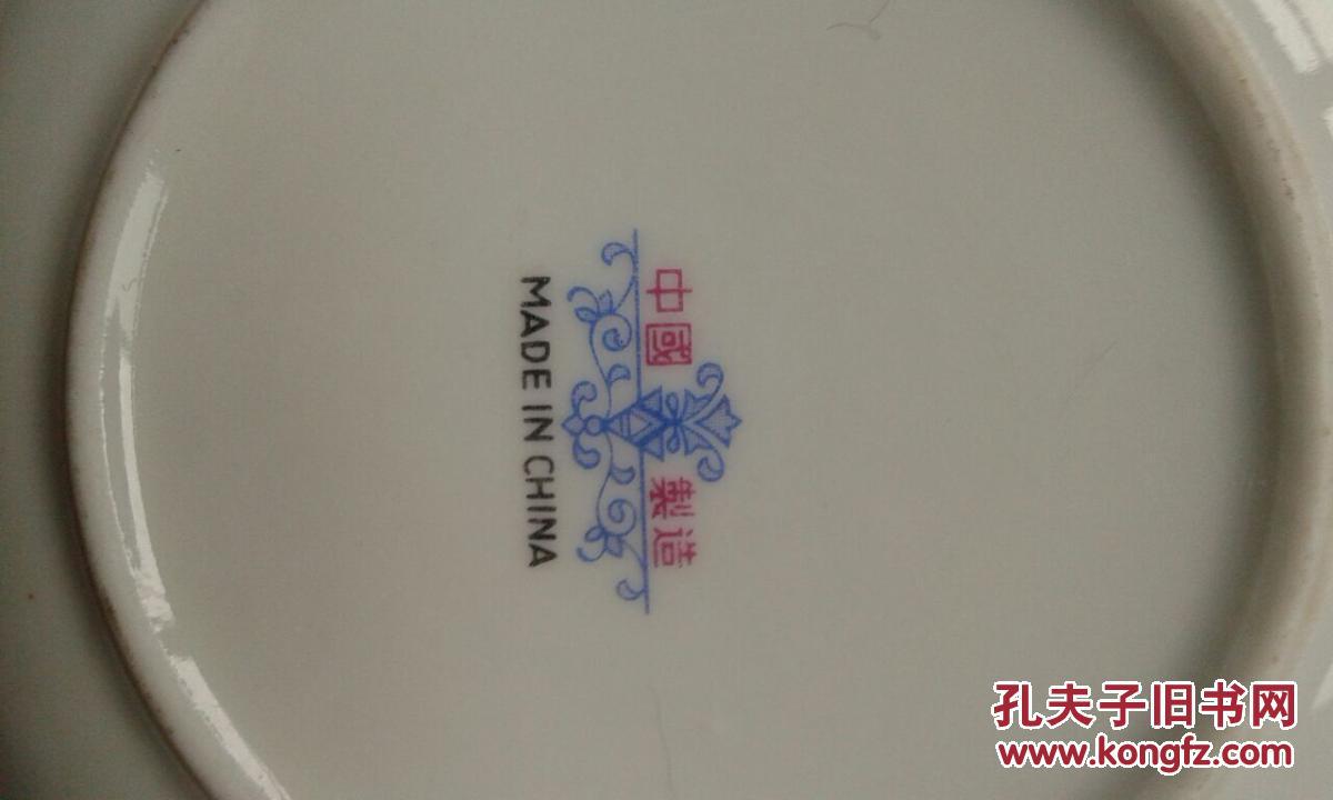 盘小盘瓷盘瓷器小花小盘小盘中国制作出口瓷器（10个合售