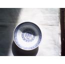 建国瓷精品景德镇出口瓷器青花玲珑茶杯，茶碟，壶，茶罐，小瓷碟