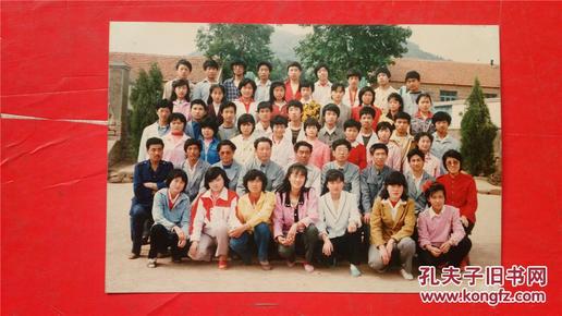 80-90年代 学生毕业合影 石岛