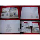《山乡巨变》一套四册，50开贺友直绘画，上海2016.12出版，88号，连环画