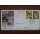 T131三国演义第一组特种邮票首日封（一套2枚）。挂号实寄封，贴附加费收据，盖世界语纪念邮戳，贴全套邮票1988年11月25日
