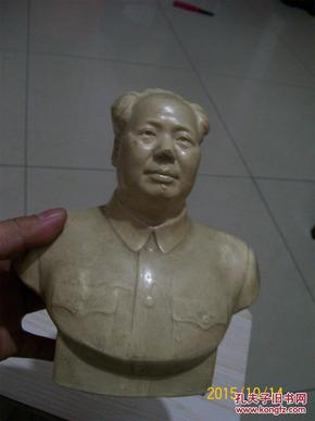 毛泽东半身像---真正的毛像