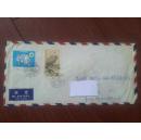 纪念世界语诞生100周年航空实寄封，贴1987年T114特种邮票，贴世界语火花，1987年苏州至吉林市，邮戳、落地戳清晰
