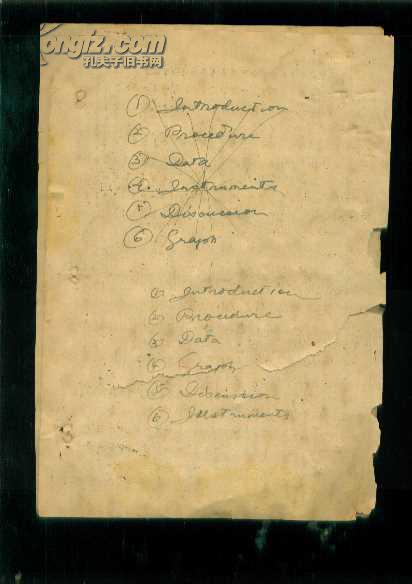 抗战文献·日军侵华铁证·油印件：《同盟通信》昭和19年8月20日 第3号【不带刊头】