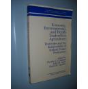 Economic Environmental and Health Tradeoffs in Agriculture by Charles C. Crissman 英文原版 现货