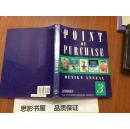 POINT OF PURCHASE DESIGN ANNUAL 3【精装 外文原版书】