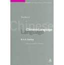 Studies in Chinese Language (Volume 8 in the Collected Works of M.A.K. Halliday)