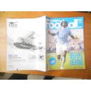 足球周刊 2009年 第38期 总第388期