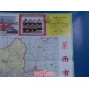 2011莱西市交通旅游图-对开地图