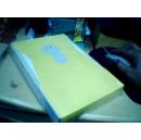 天堂 辛铭 人民文学出版社《带书盒精装彩绘本，书口3面刷蓝》仅印1500