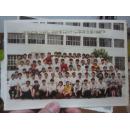 一张90年代老照片：建设部南方村镇建设学校9021班毕业合影 1992年6月 BX01