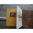 O2O进化论 : 数据商业时代全景图