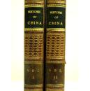 全皮精装/烫金书脊/1841初版/德庇時《中国笔记》，帶折疊地图 JOHN FRANCIS DAVIS 《SKETCHES OF CHINA》