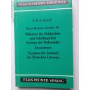 费希特与谢林哲学体系的差别 Differenz des Fichteschen und Schellingschen Systems der Philosophie