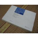 灯影心雨（作者签赠）