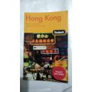 Hong Kong  【香港】