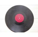 50--60年代黑胶木老唱片----太阳出来石榴红，苗家歌