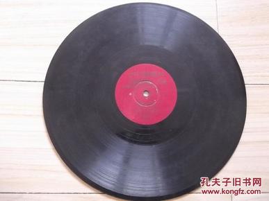 50--60年代黑胶木老唱片---饶山林