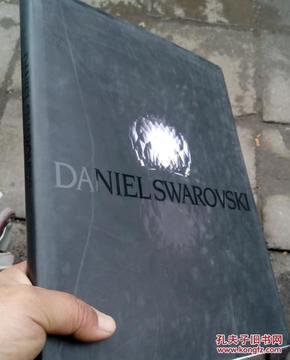 Daniel swarovski