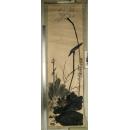 高作霖   益阳人   画荷(长118.5cm宽33.5cm)