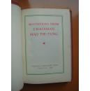 1966年出版〈毛主席语录〉英文版.袖珍本第一版.珍稀。