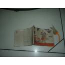 李陵碑--------杨家将之四