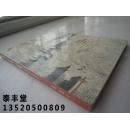 齐白石、陆俨少、郭沫若、贺天健、胡佩衡、黄秋园、溥儒、张大千、钱松岩、黄宾虹、李可染、傅抱石、徐悲鸿、潘天寿、任熏、倪田、黄慎、康有为、李鸿章、陆恢、吴湖帆、吴作人、吴徵、萧谦中、亚明、郑孝胥、朱屺瞻、吴昌硕、沈尹默、王雪涛、等名家《中国书画》大16开版本画集、书法集、书画集