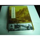 【孔网稀本！仅印2000册！】辽阳市乡土文化系列丛书：辽阳古诗词集萃