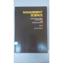 [英文原版]Management Science：Introductory Concepts and Applications（Second Edition） 管理学：概念和应用入门（第2版，精装）