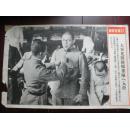 侵华史料1936年写真特报《日本佛教本愿寺法主大谷光照法师服役辎重队》东京日日新闻社发行