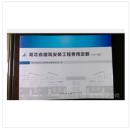 ○湖北省定额站○2013年湖北省定额、湖北省2013定额○湖北省预算定额○湖北省2013费用定额